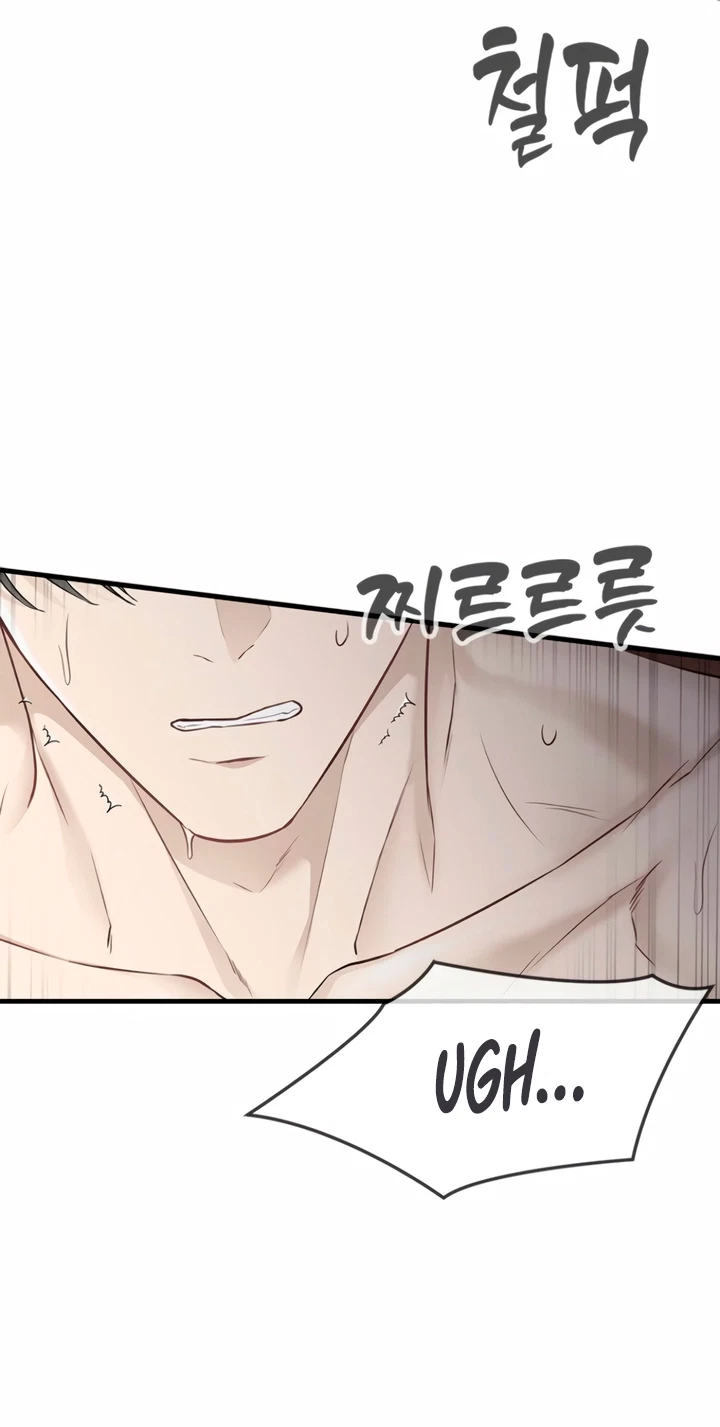 Drenched In The Rain Chapter 63, page 19