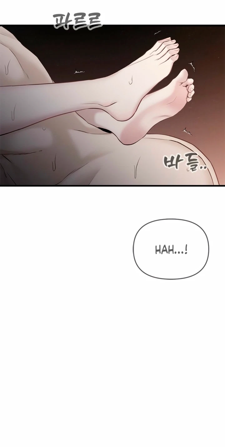 Drenched In The Rain Chapter 63, page 23