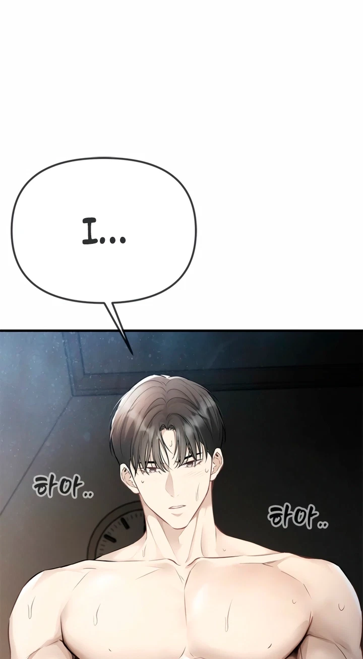 Drenched In The Rain Chapter 63, page 31