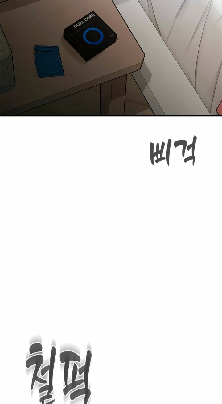 Drenched In The Rain Chapter 63, page 34