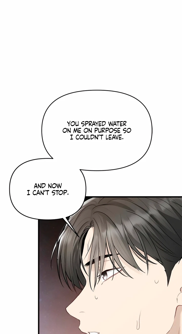 Drenched In The Rain Chapter 63, page 43