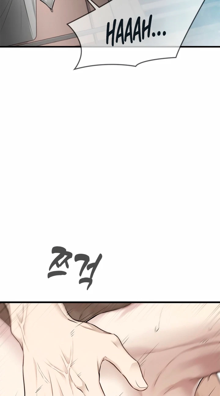 Drenched In The Rain Chapter 63, page 5