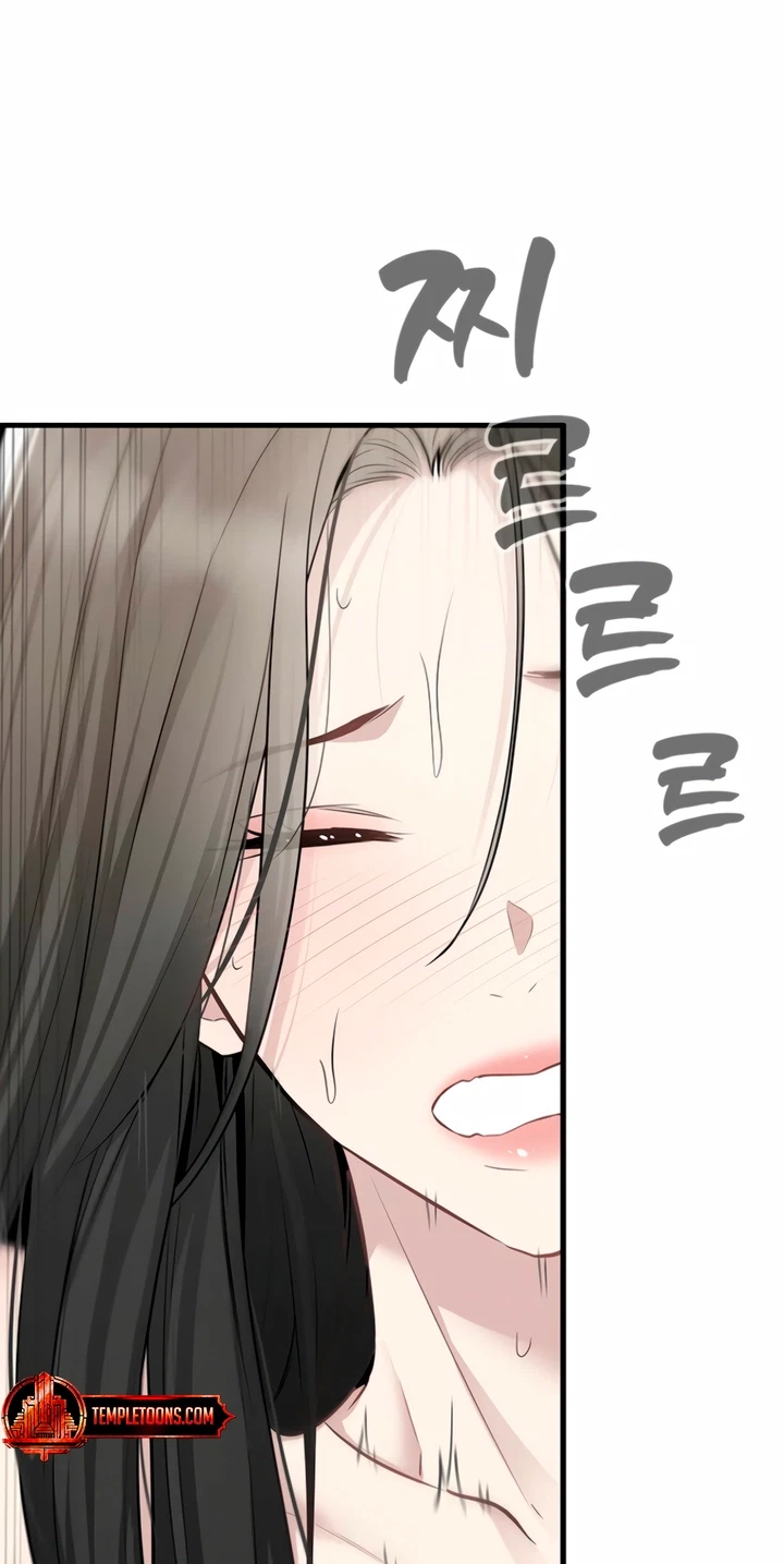Drenched In The Rain Chapter 63, page 56