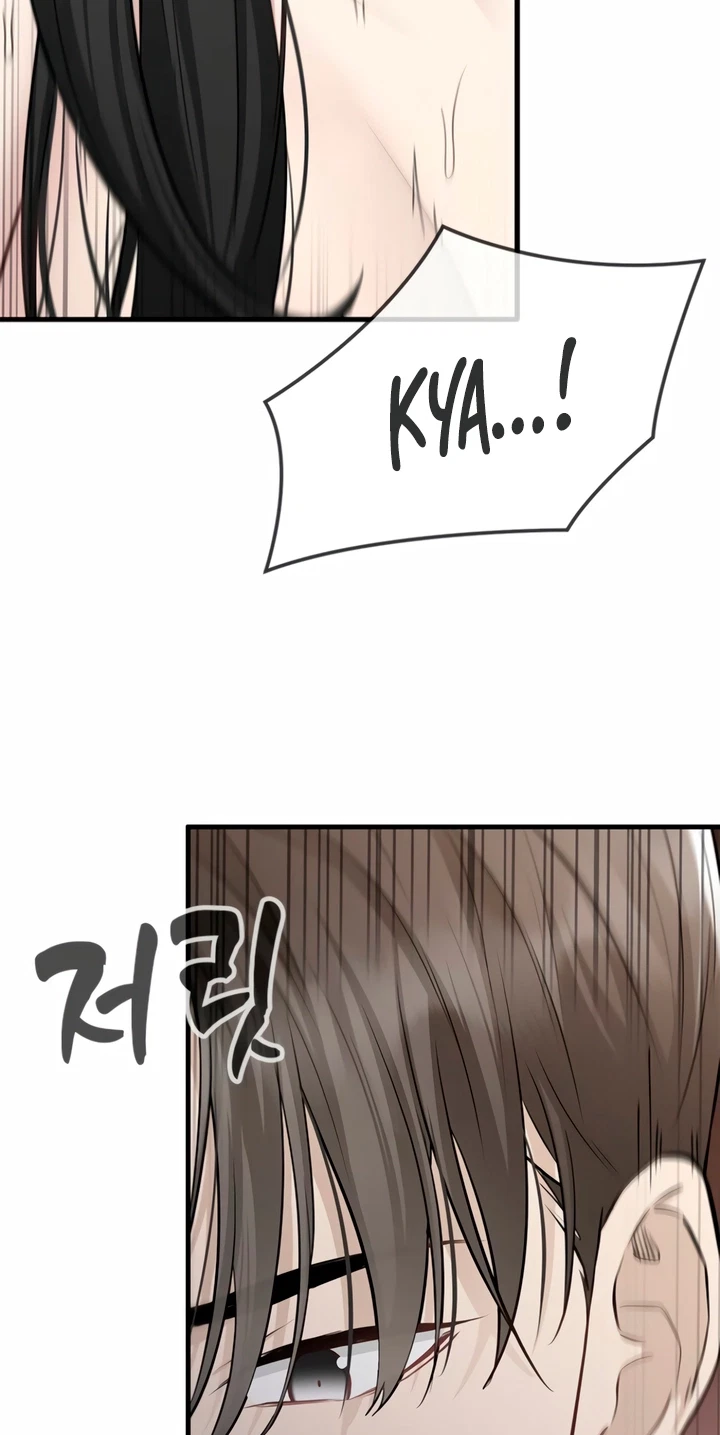 Drenched In The Rain Chapter 63, page 57