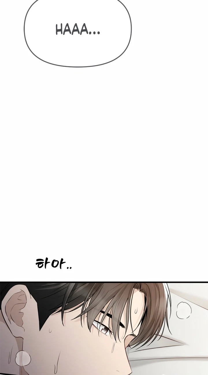 Drenched In The Rain Chapter 63, page 66