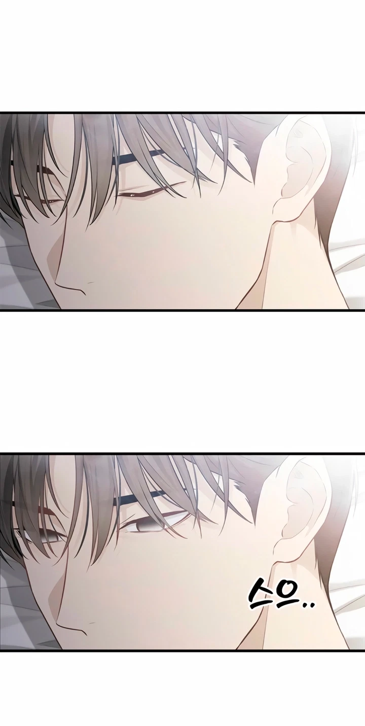 Drenched In The Rain Chapter 63, page 73