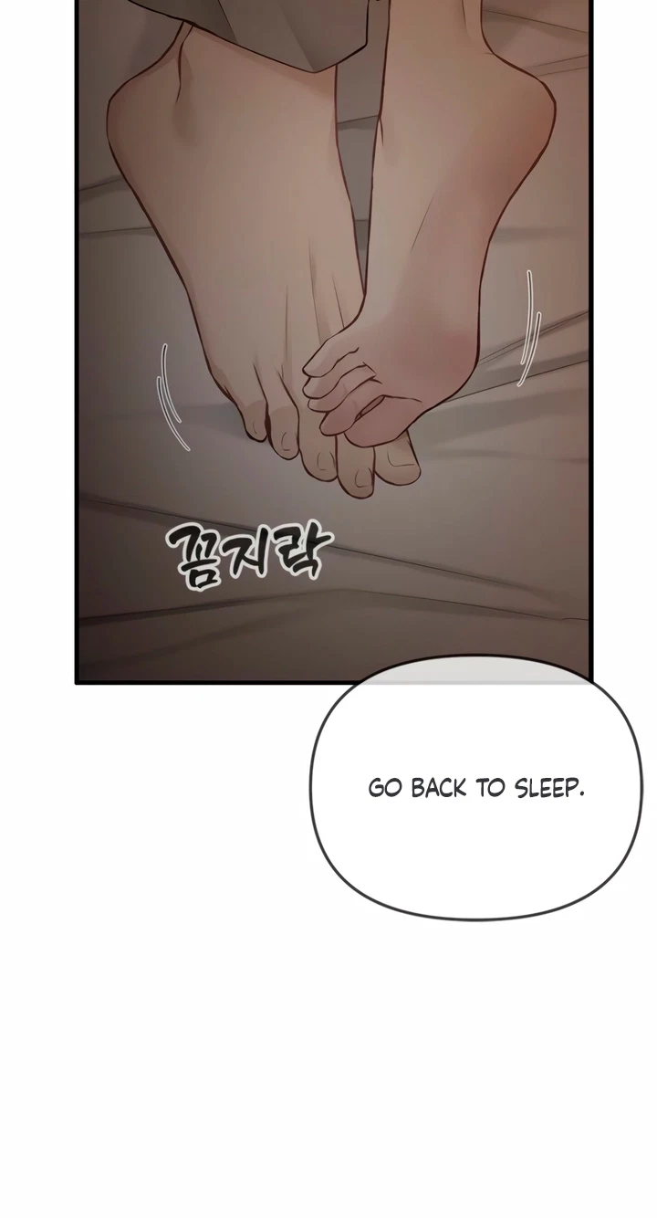 Drenched In The Rain Chapter 63, page 84