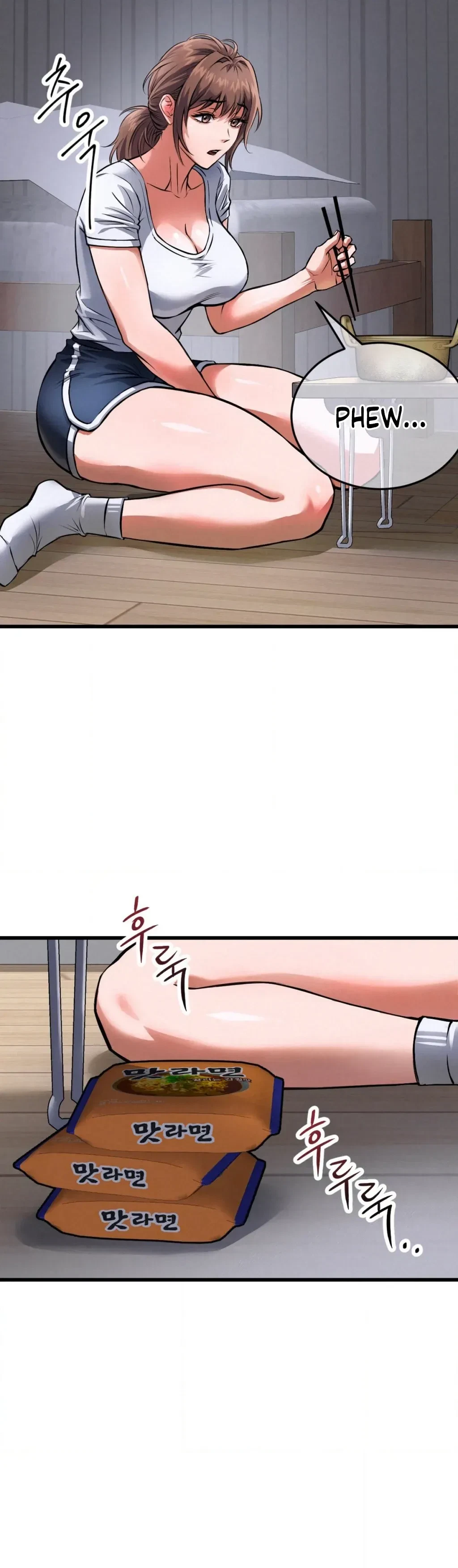 Chapter 1, page 15