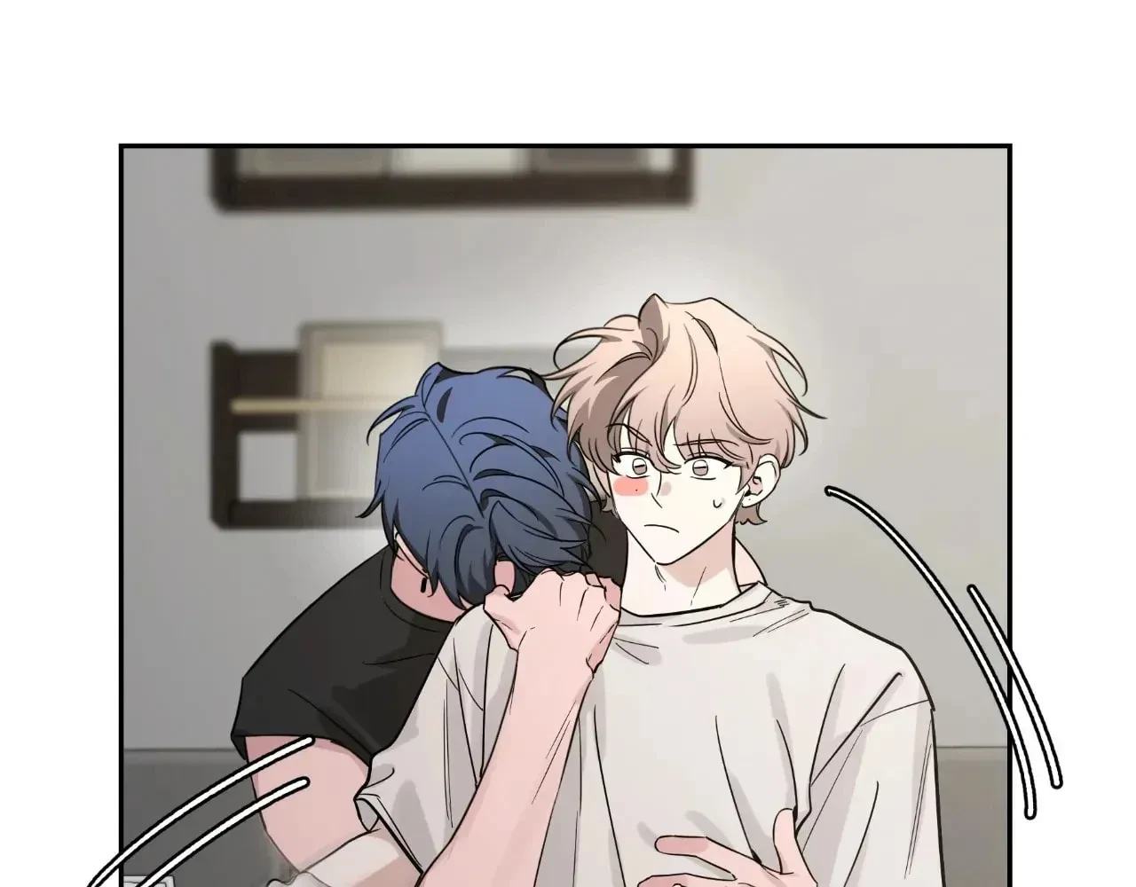 Chapter 103.08, page 75
