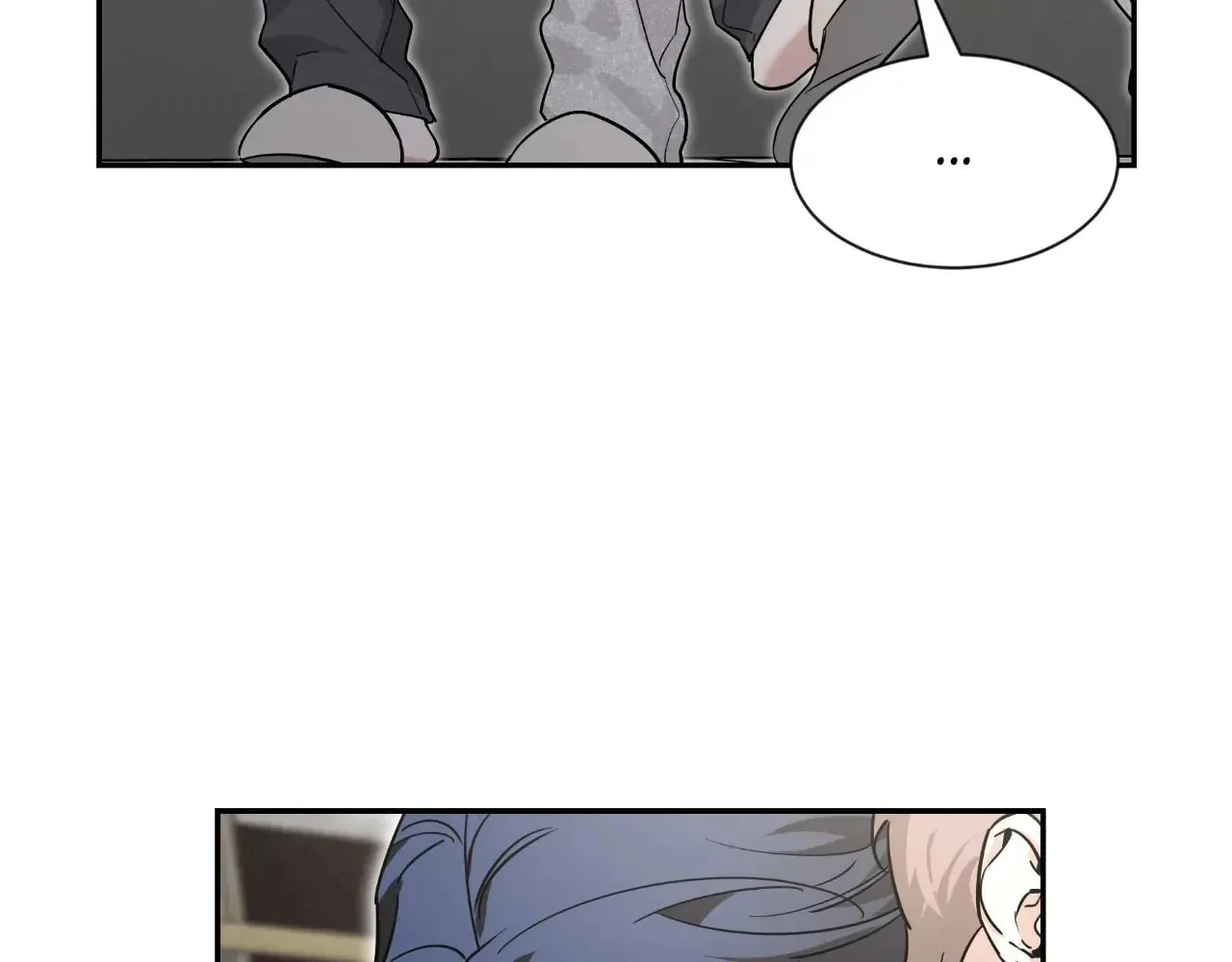 Chapter 103.08, page 87