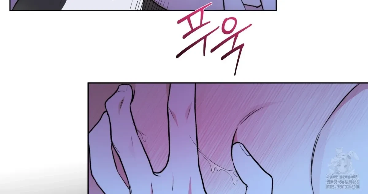 Chapter 11, page 123