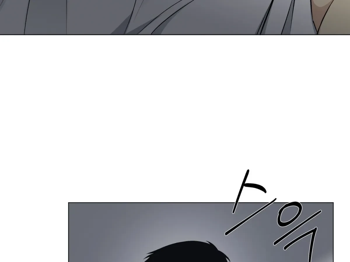 Chapter 11, page 25