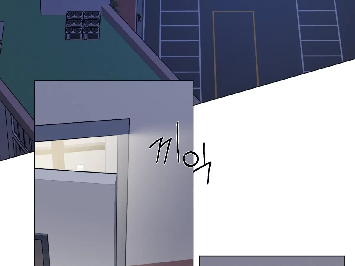 Chapter 11, page 5