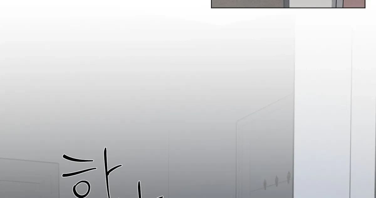 Chapter 11, page 7
