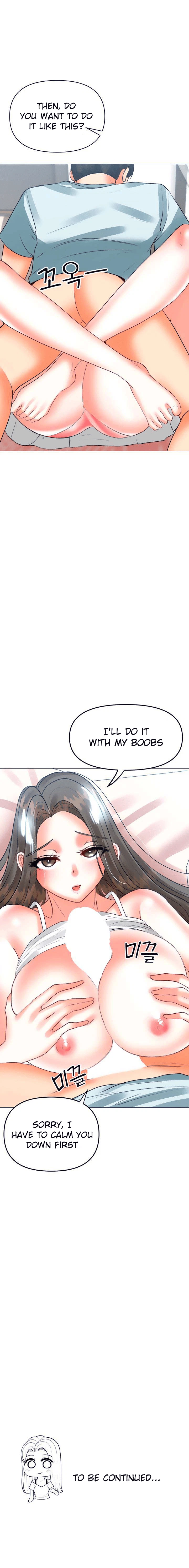 Chapter 51, page 7