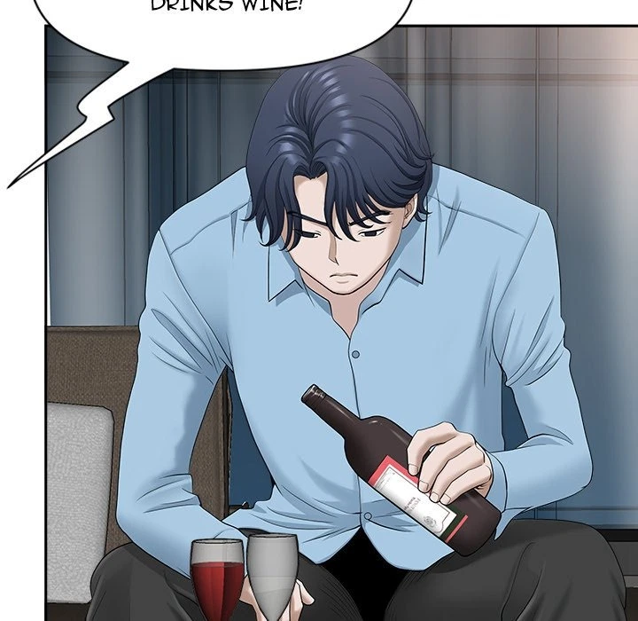 Chapter 41, page 17
