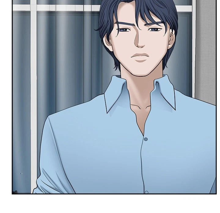 Chapter 41, page 39
