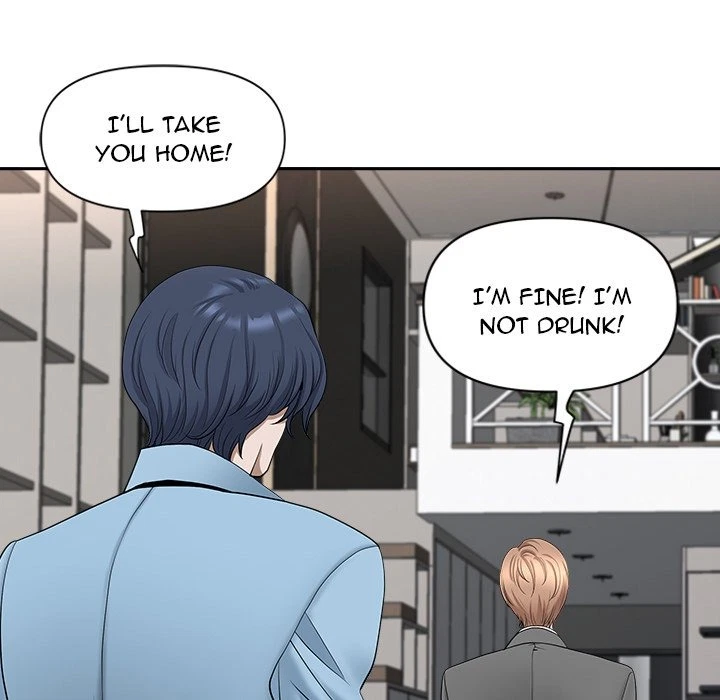 Chapter 41, page 74