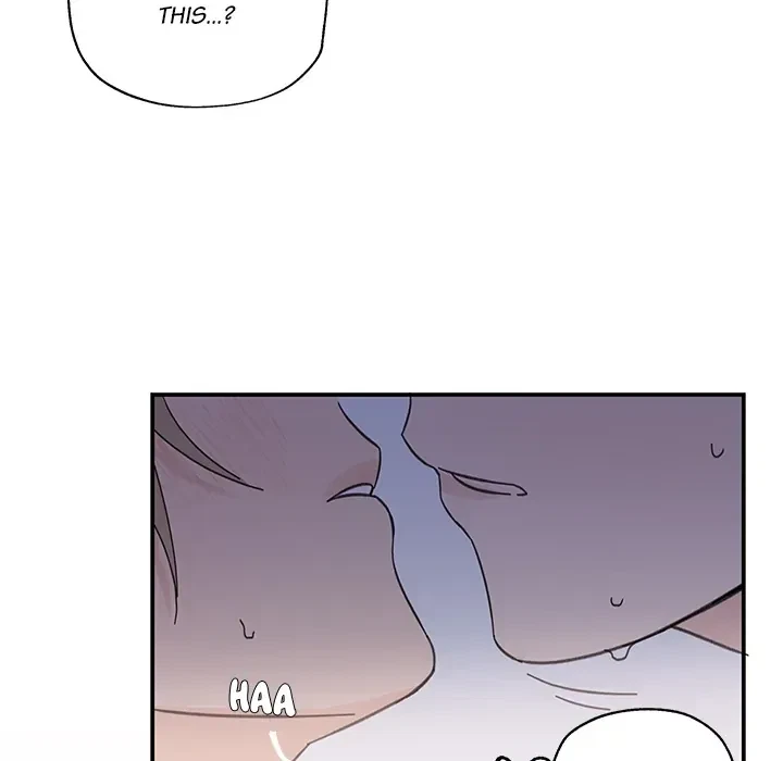 Chapter 1, page 17