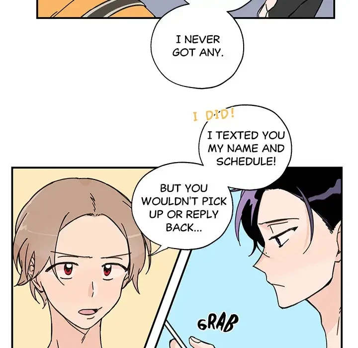 Chapter 1, page 72