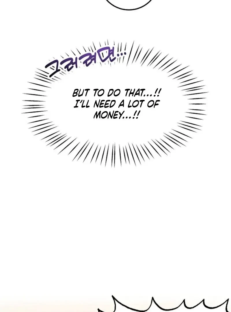 An Unusual Fish Chapter 1, page 51