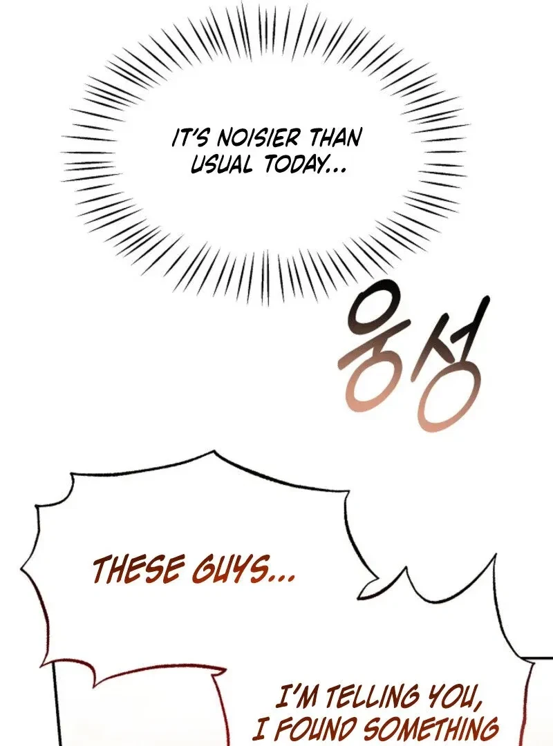 An Unusual Fish Chapter 1, page 54