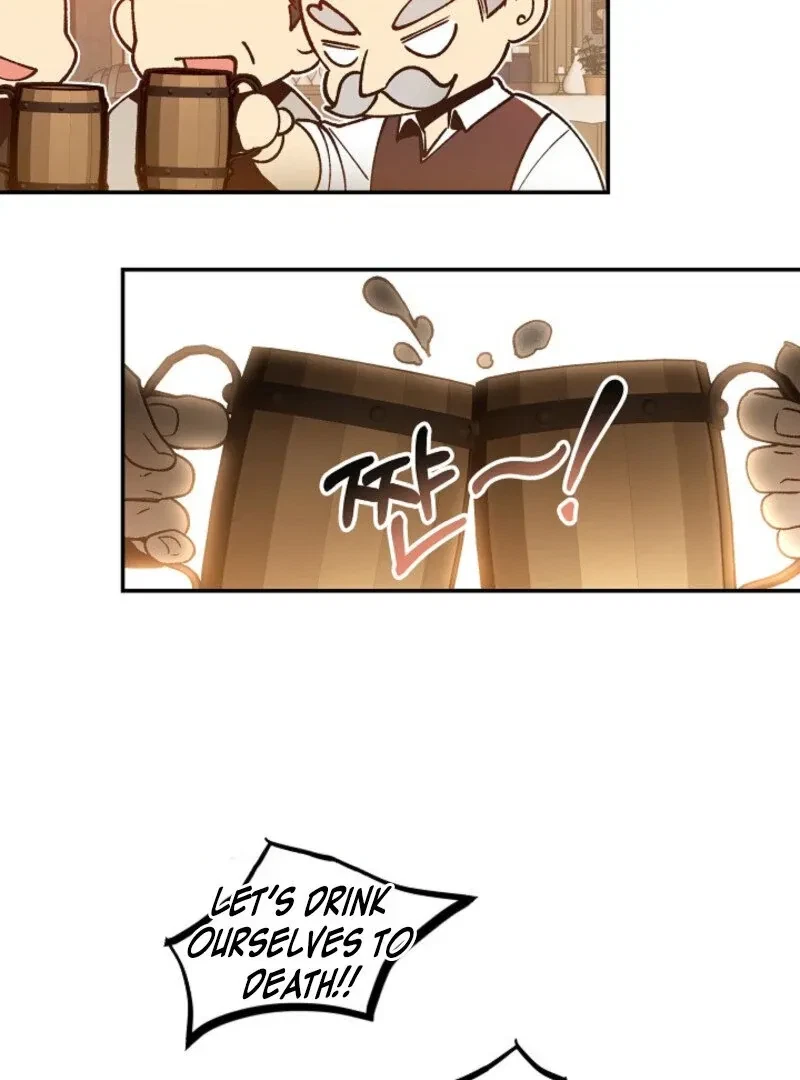 An Unusual Fish Chapter 1, page 69