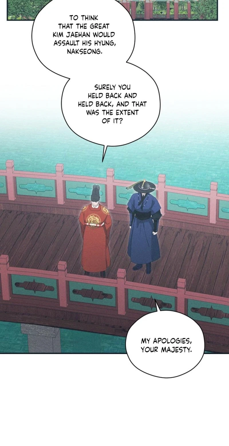 Chapter 29, page 11
