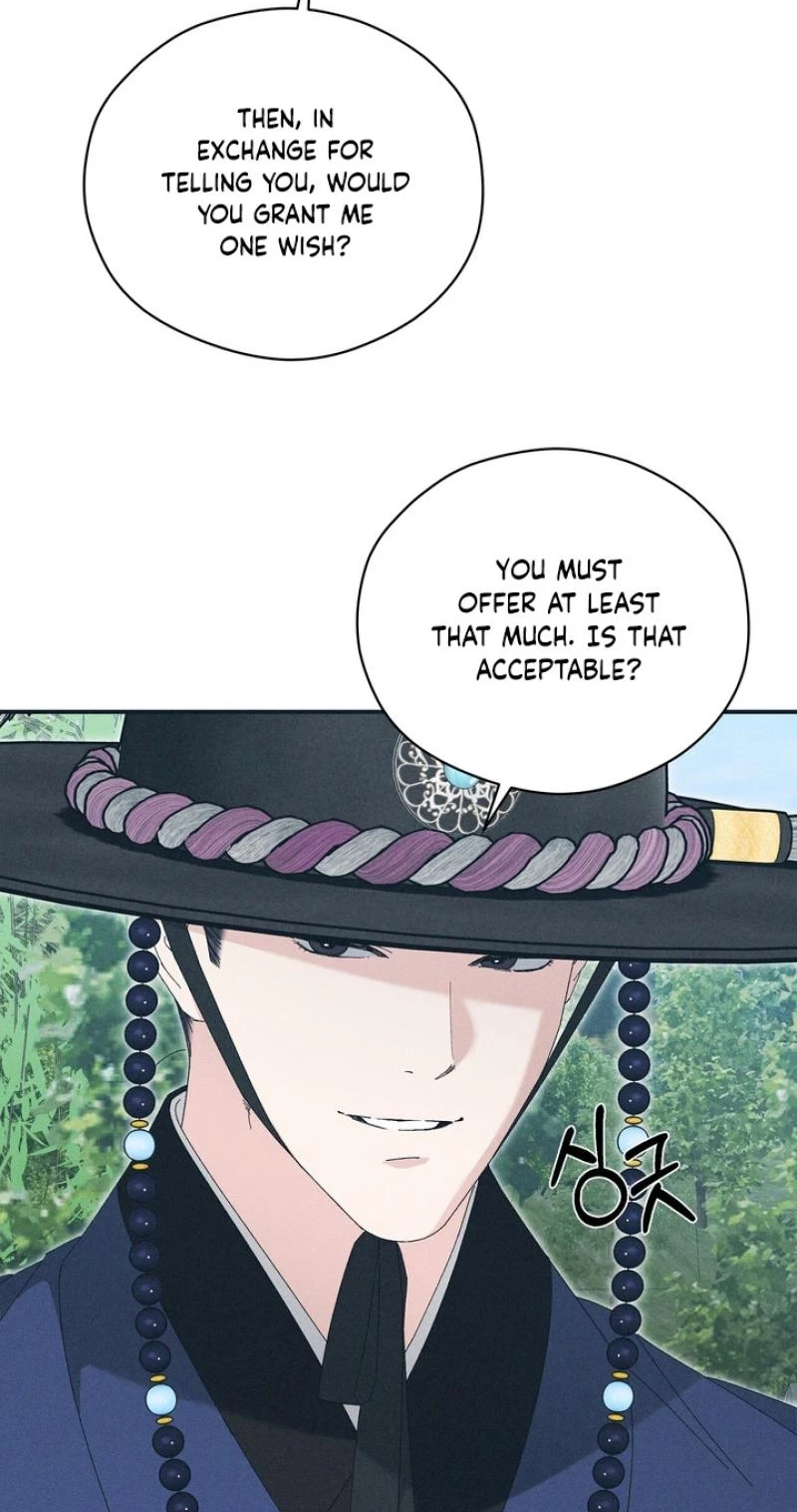 Chapter 29, page 15