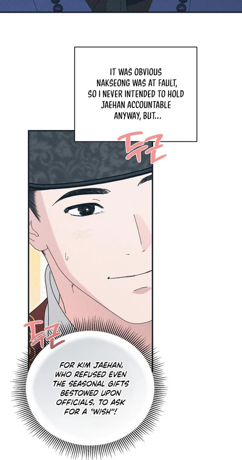 Chapter 29, page 16