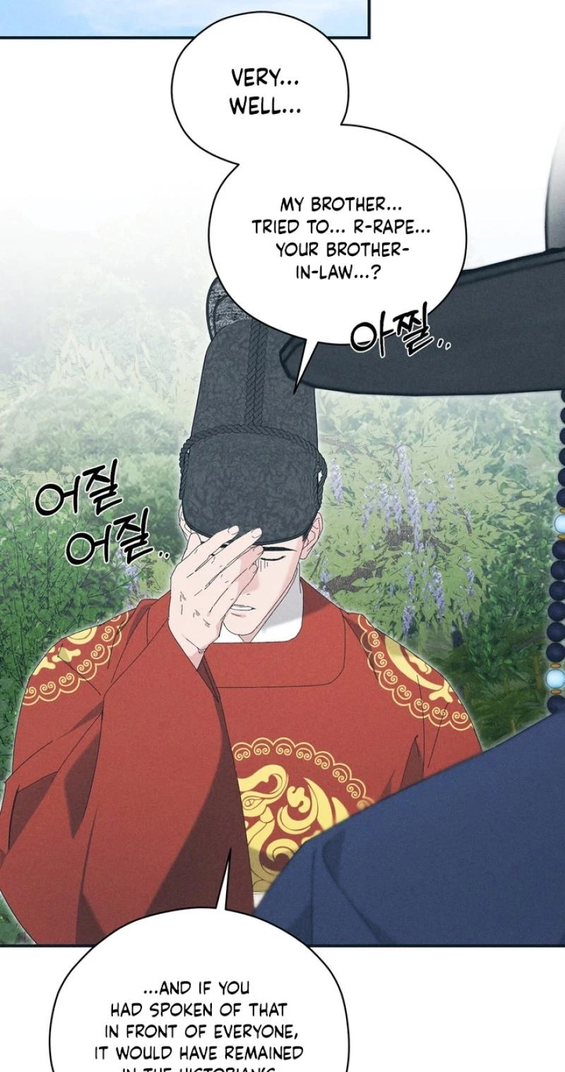 Chapter 29, page 19