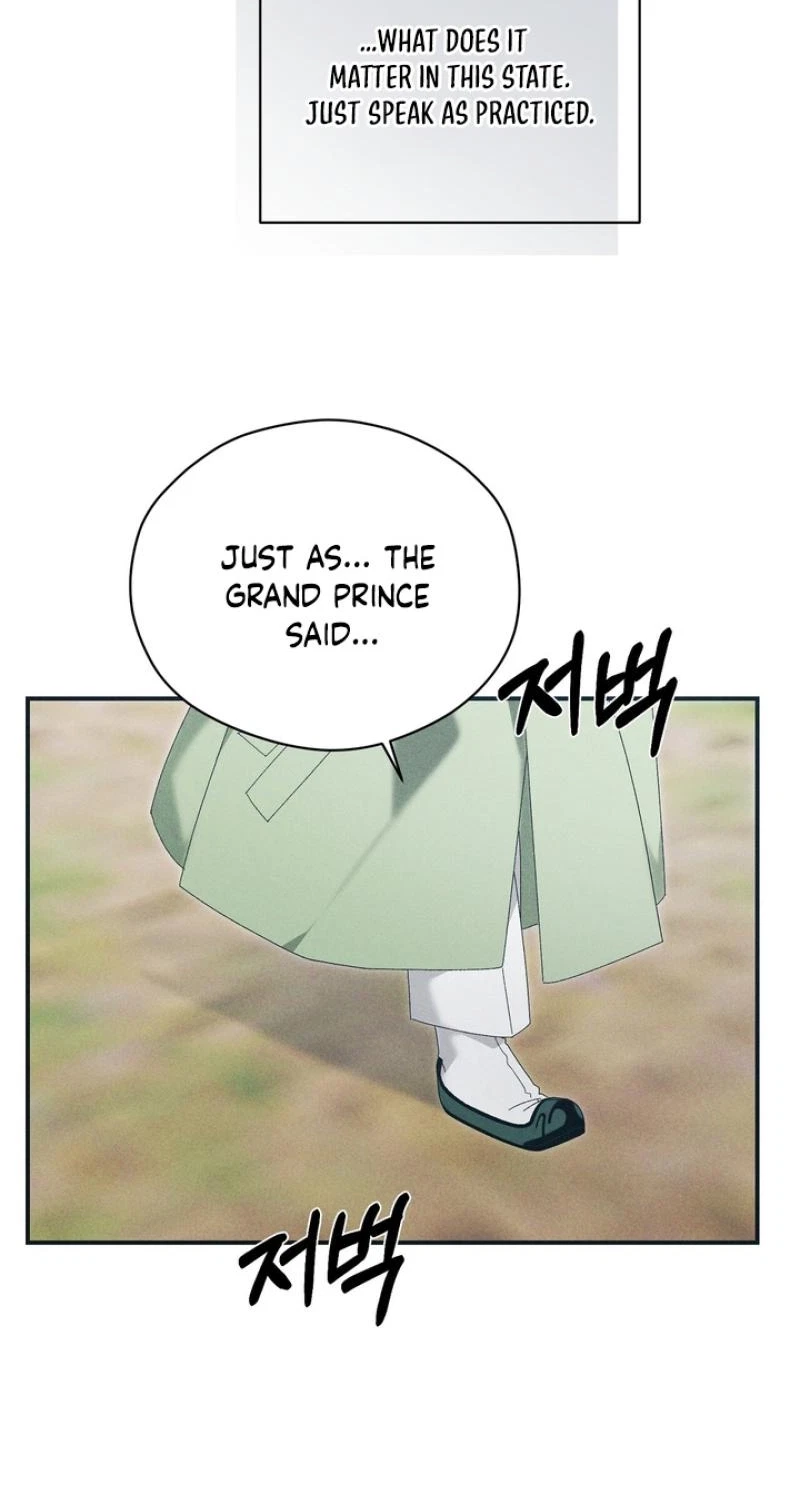 Chapter 29, page 44