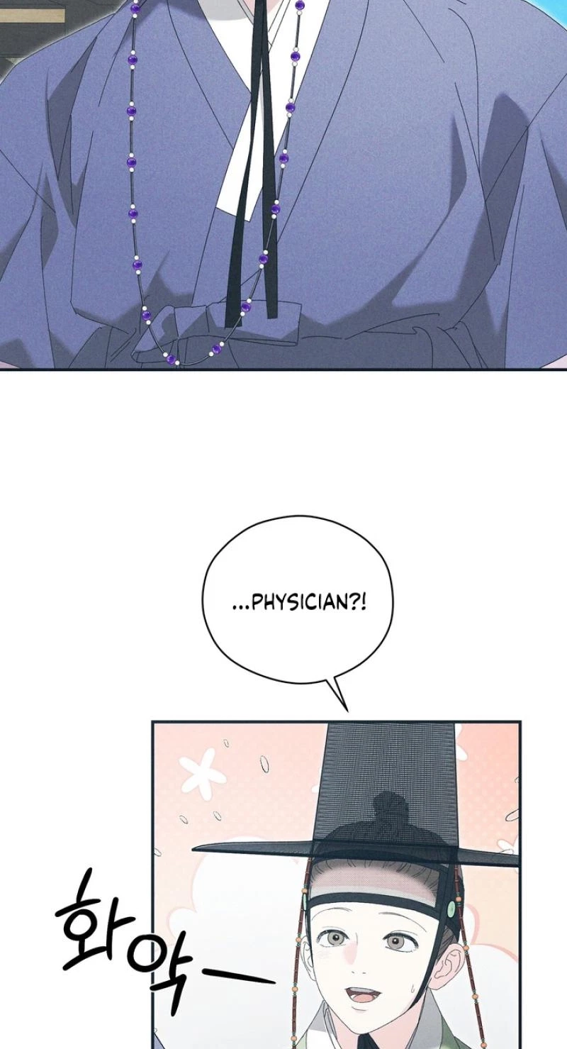 Chapter 29, page 53