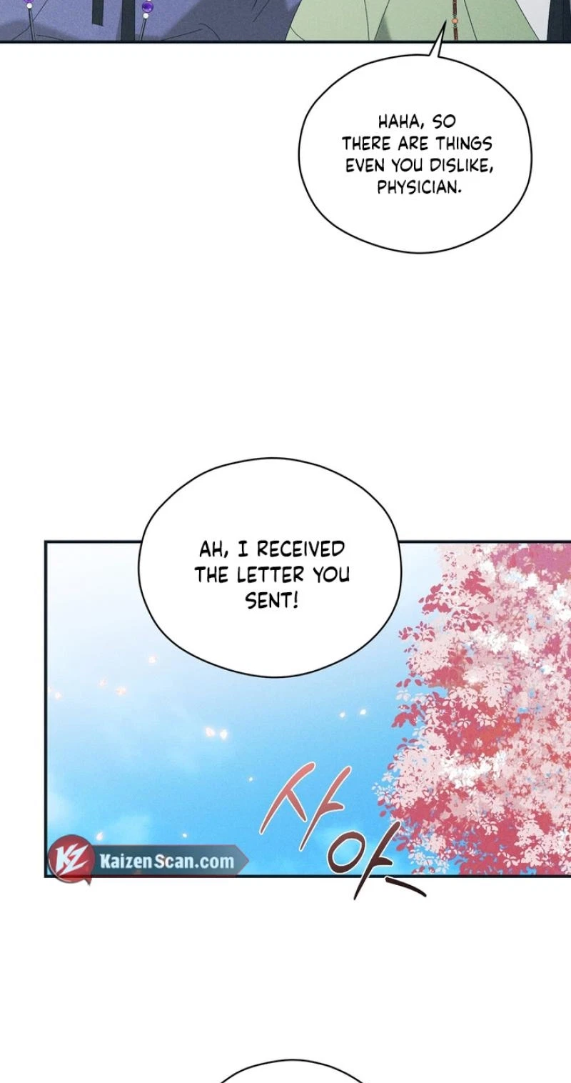 Chapter 29, page 58