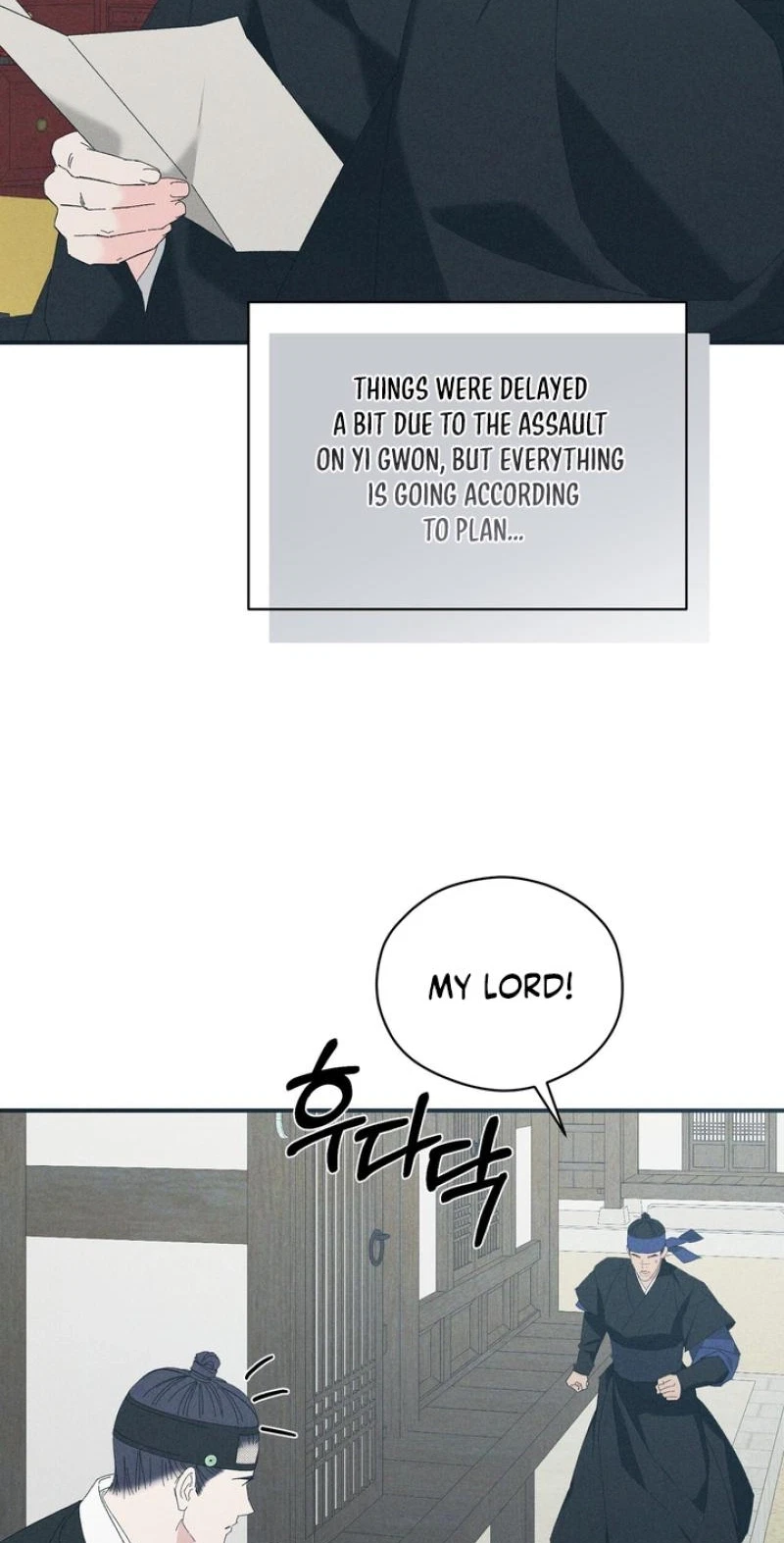 Chapter 29, page 68