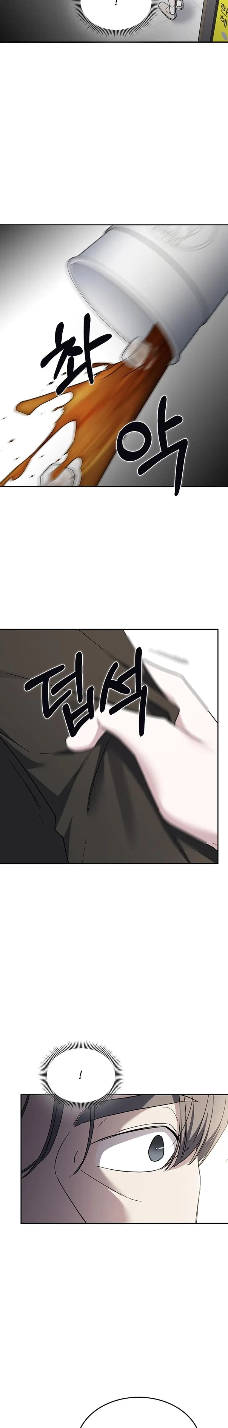 Chapter 48, page 18