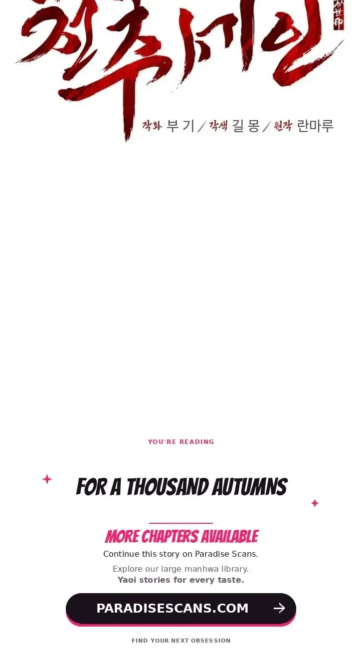 For A Thousand Autumns Chapter 75, page 7