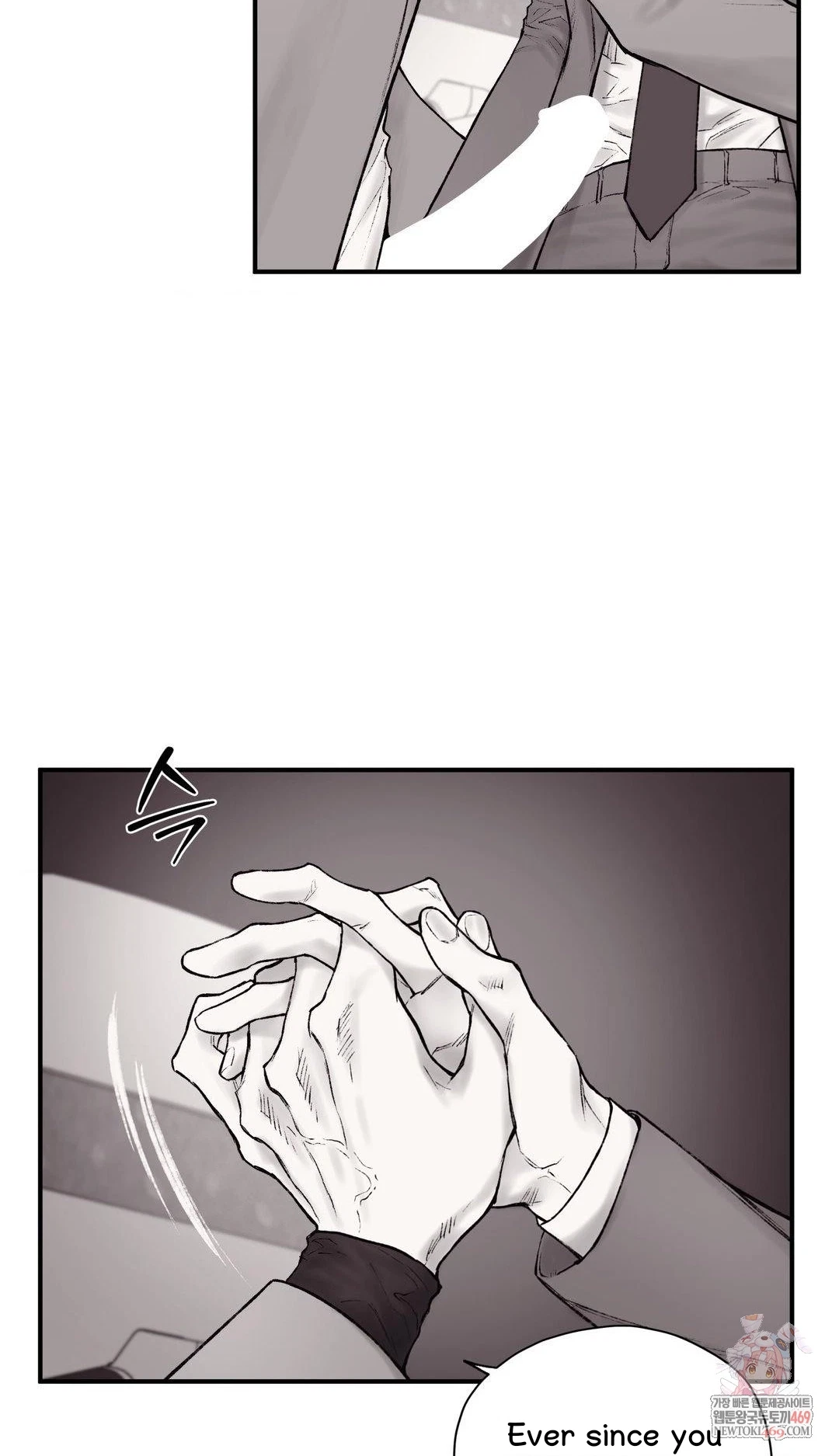 The Man From The Basement Is Locked In My Room Chapter 26, page 3