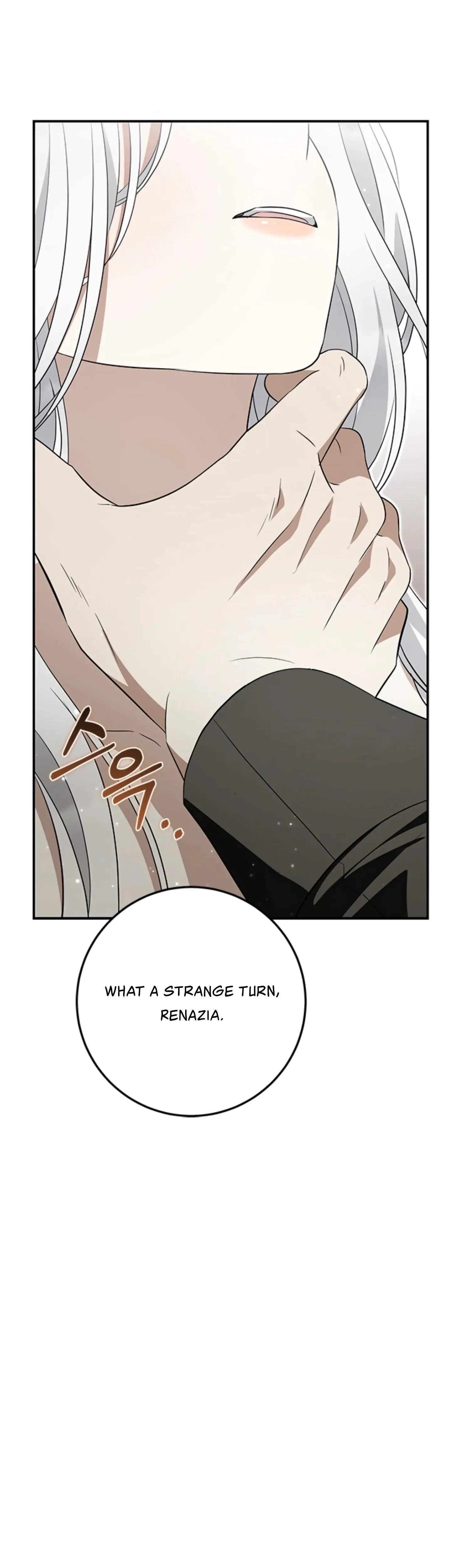 Chapter 8, page 17
