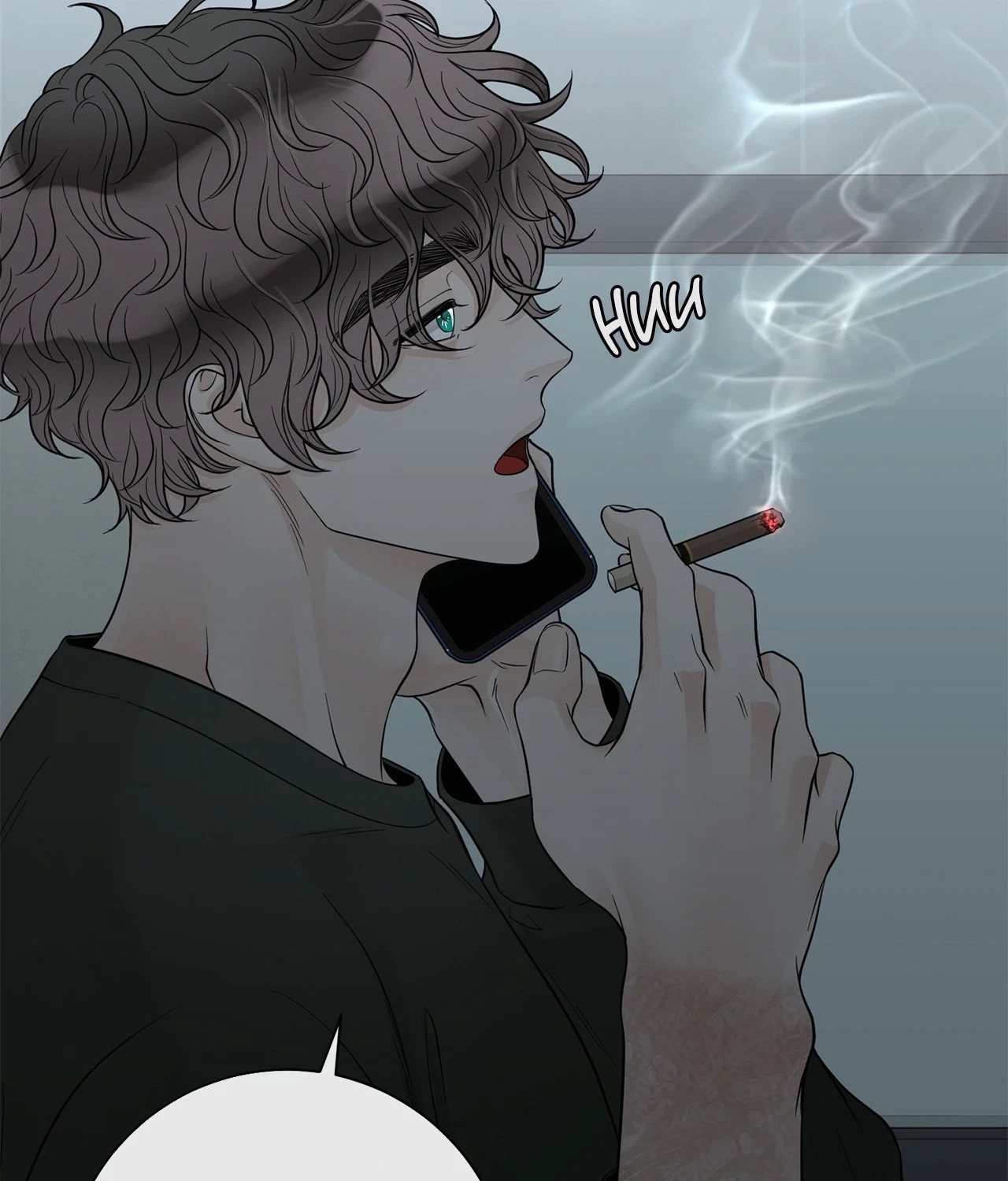 The Alpha's Mate Chapter 54, page 64