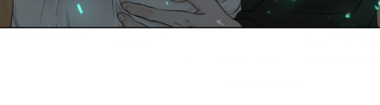 The Alpha's Mate Chapter 54, page 83