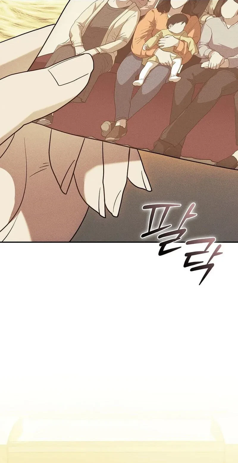 Chapter 8, page 64