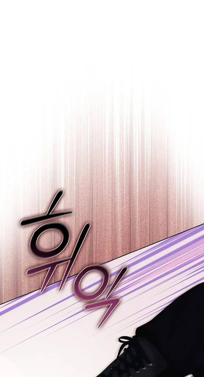 Chapter 8, page 77