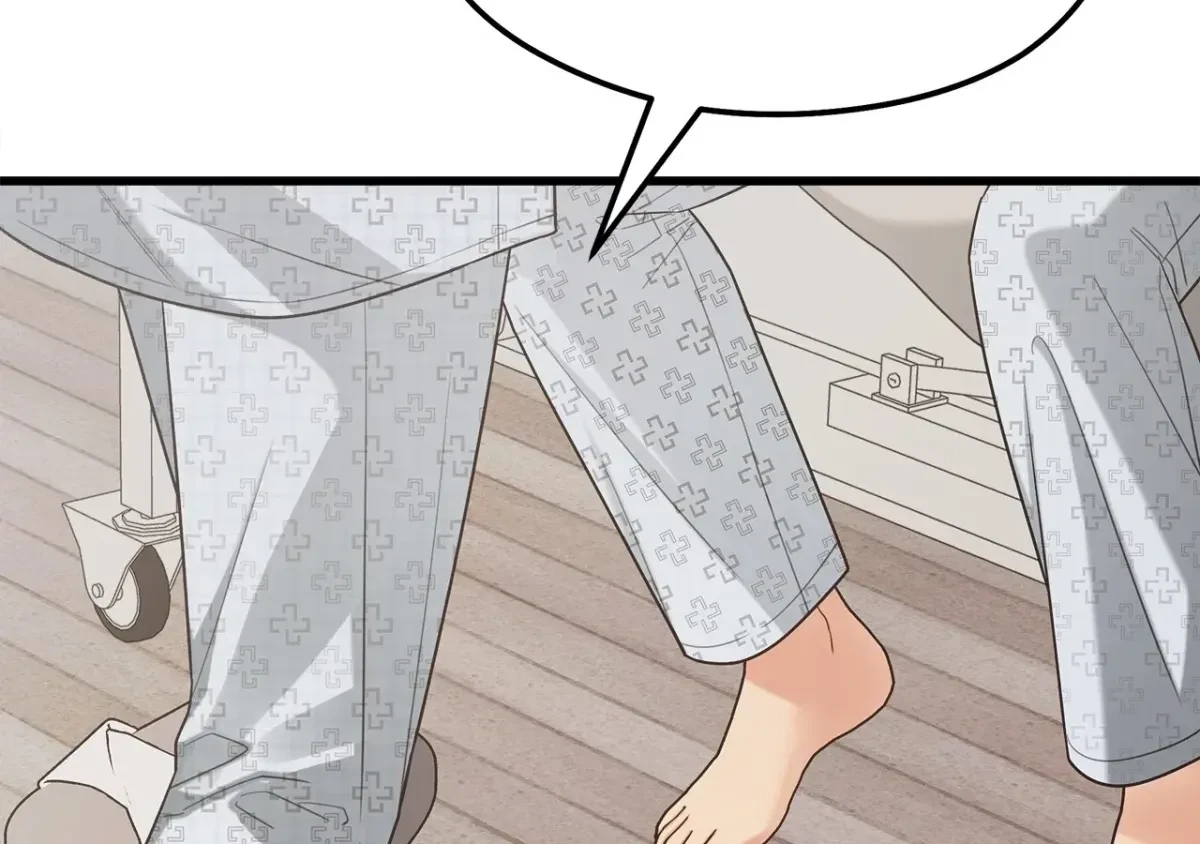 Chapter 1, page 139