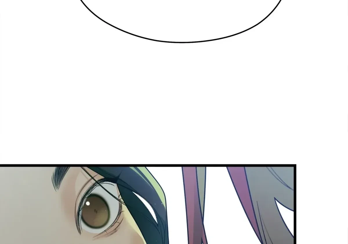 Chapter 1, page 37