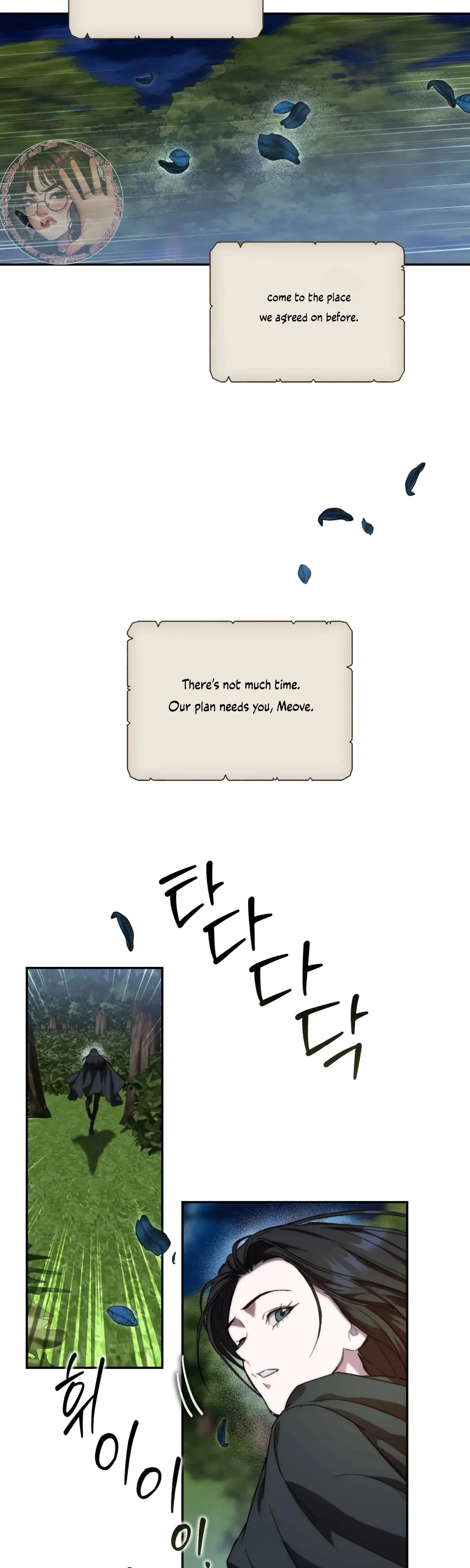 Chapter 53, page 11