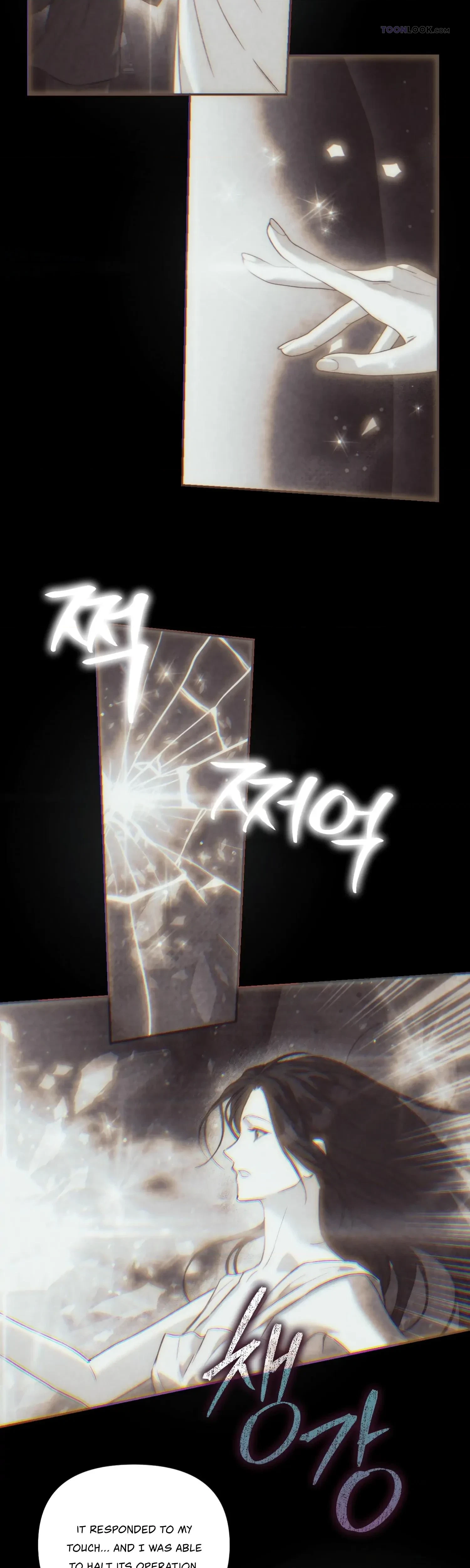 Chapter 53, page 22