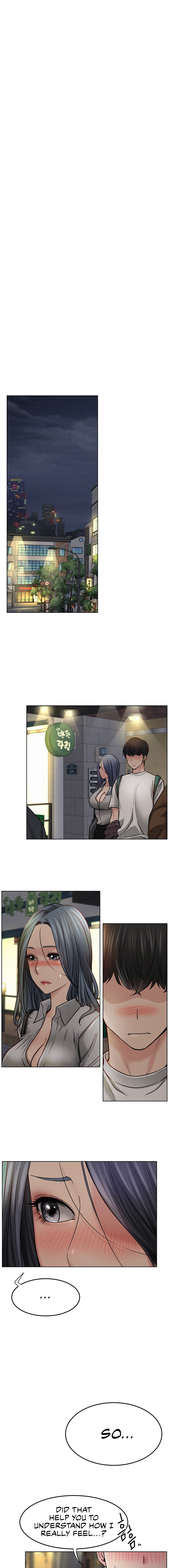 Chapter 74, page 16