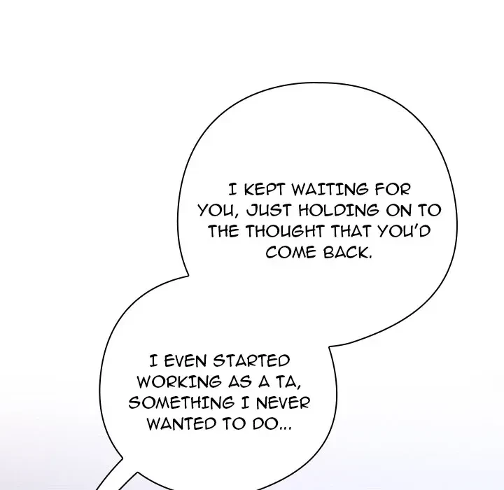 Chapter 76, page 7
