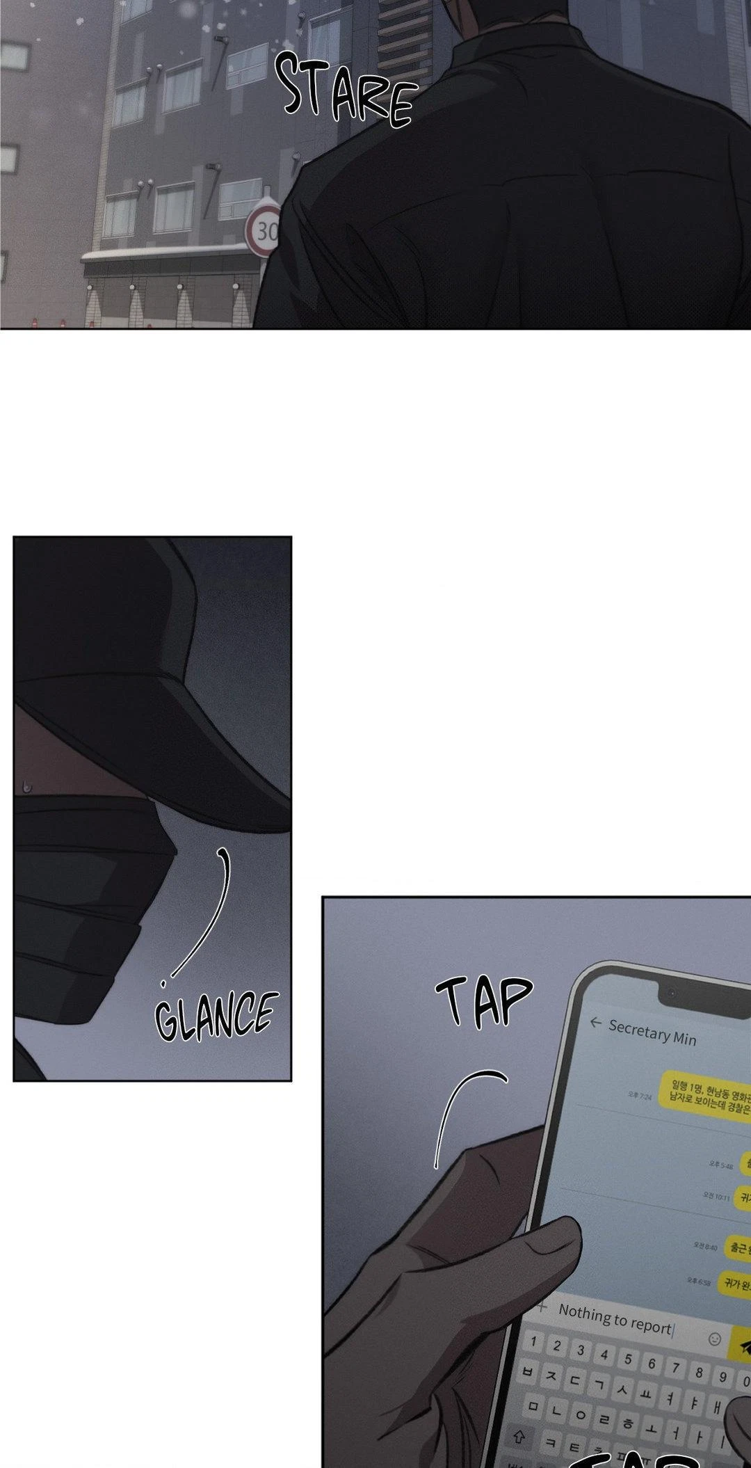 Chapter 17, page 22